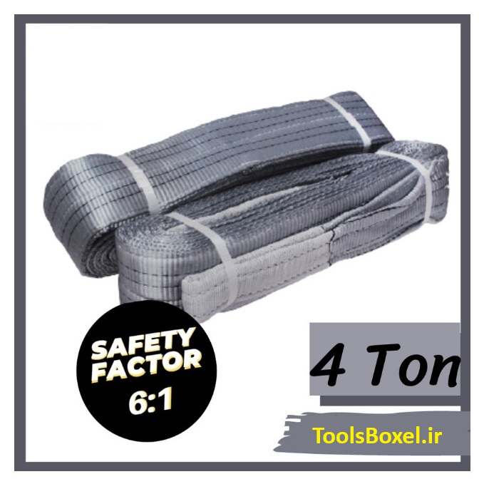 تسمه بار 4 تن